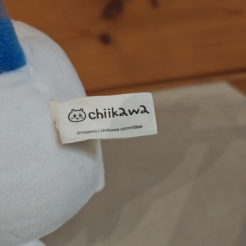 Hachiware Chiikawa Nangano 7" Plush white blue D52 - Picture 3 of 3